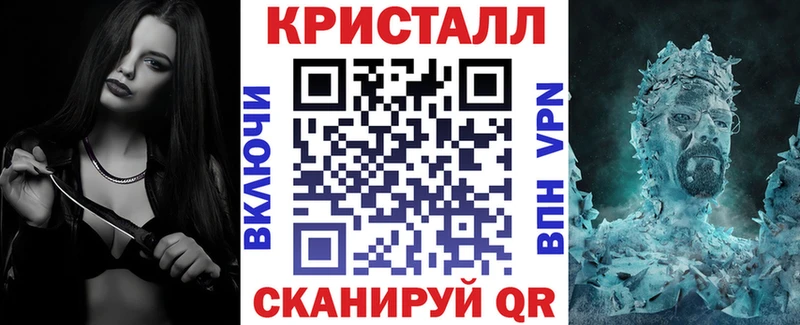 Амфетамин 98%  Белово 
