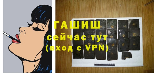 прущие грибы Балабаново
