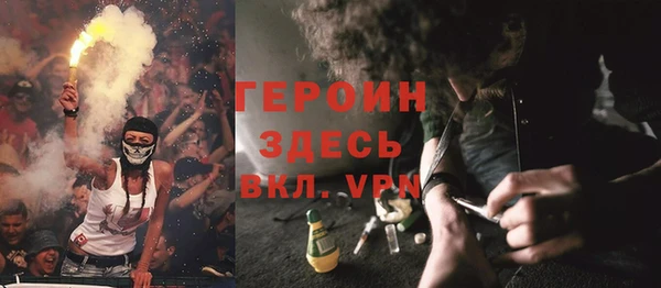 прущие грибы Балабаново