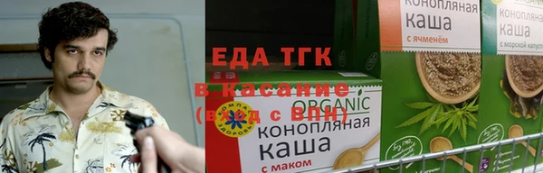 скорость mdpv Балахна
