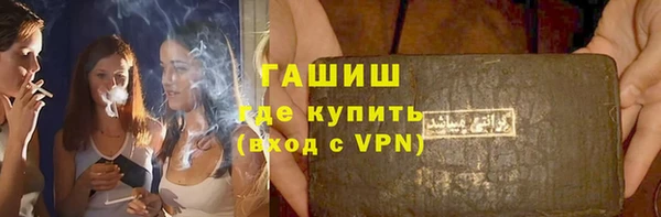 прущие грибы Балабаново