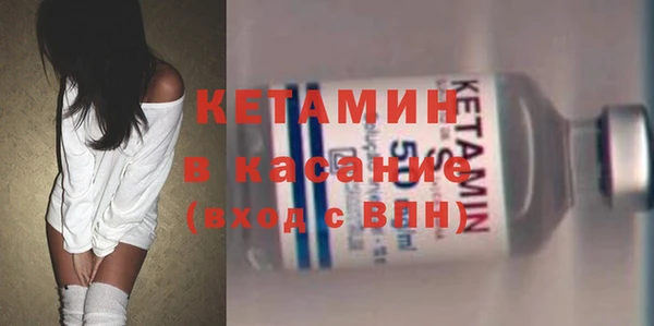 скорость mdpv Балахна