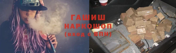 скорость mdpv Балахна