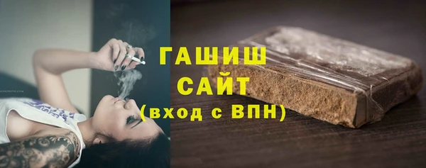 прущие грибы Балабаново