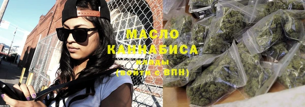 прущие грибы Балабаново