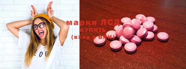 скорость mdpv Балахна