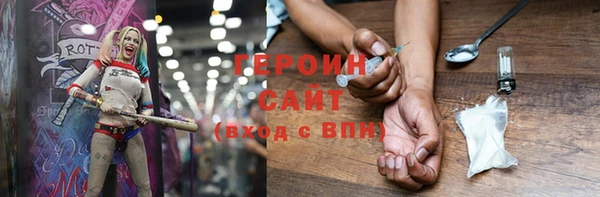 прущие грибы Балабаново