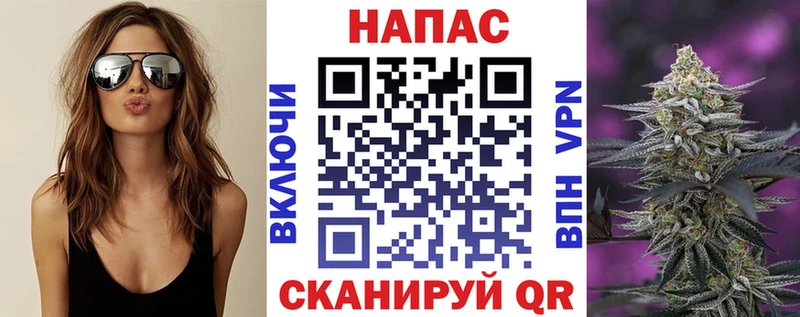 МАРИХУАНА OG Kush  как найти закладки  Белово 